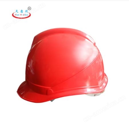 太原安全帽电工用安全帽高强度安全帽