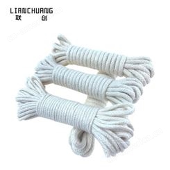 厂家供应本白包芯棉绳抽圆绳1.5mm-6mm嵌绳开线 联创包芯棉绳滚边绳
