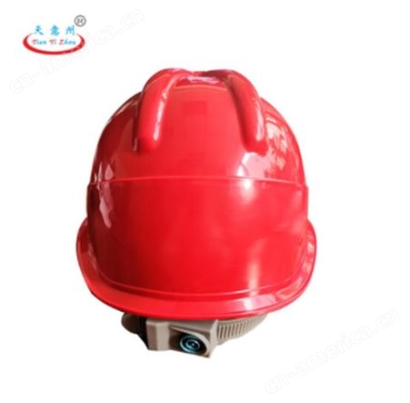 太原安全帽电工用安全帽高强度安全帽