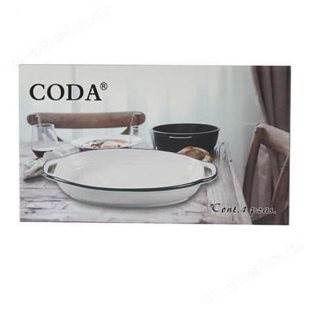 CODA鱼跃鱼盘D1098家用简约北欧风釉下彩陶瓷盘子菜盘鱼盘 优价批发