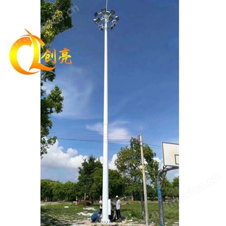 高杆灯生产厂家15-40米可升降式LED高杆灯户外广场球场灯