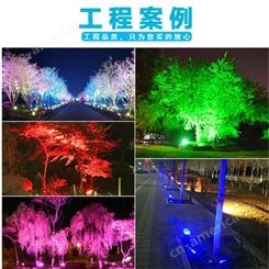 RGB照树灯led投光灯射树灯部分工程案例 感觉下效果