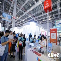 2022第22届上海孕婴童展会CBME
