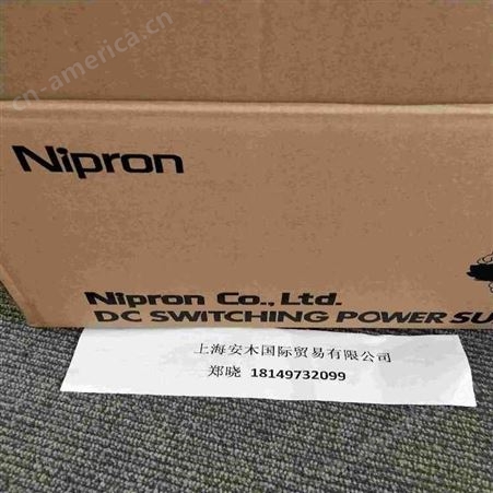 NIPRON直流电源NIPRON电源线
