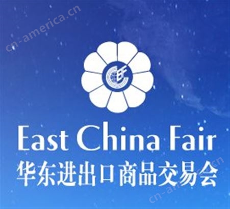 深圳2022中国纺织面料展