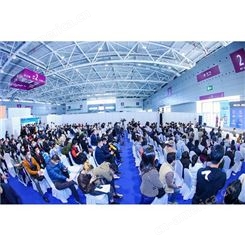 跨境电商展 2022广州跨境电商食品展