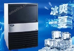 供应饮品店设备 夏之雪商用制冰机
