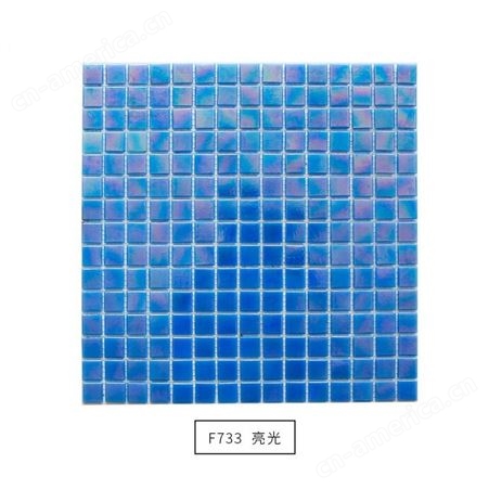 彩色幻彩玻璃瓷砖 中蓝色陶瓷马赛克泳池砖 家装背景墙厨房地板砖