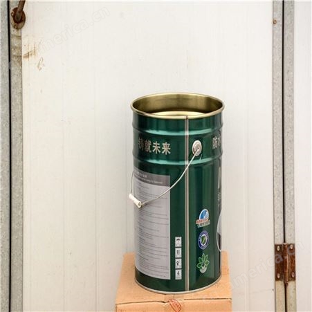防水涂料桶定制 壁厚0.32MM 1-25升可选 鑫盛达