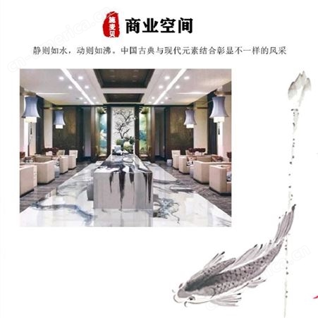 上海施麦贝中国风3D黑白泼墨艺术地坪漆室内地面环氧树脂涂料施工厂家
