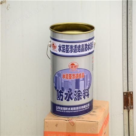 鑫盛达制桶 加厚包装铁桶 1-25L金属桶定制 防水涂料专用桶