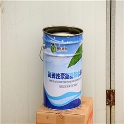 防水涂料桶  乳胶漆专用铁桶  鑫盛达制桶厂  大量有货