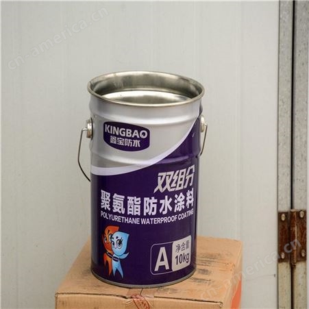 金属铁桶 鑫盛达 20升油漆桶 可定制乳胶漆桶 化工桶 多种规格