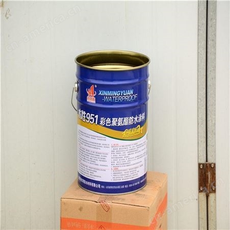 防水涂料桶  鑫盛达制桶厂  肥料包装铁桶