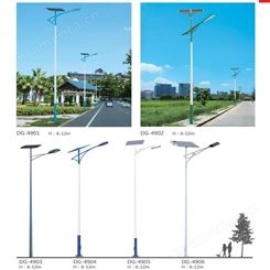 劲辉乡村照明厂区建设双臂小金豆灯具 简约7米太阳能路灯