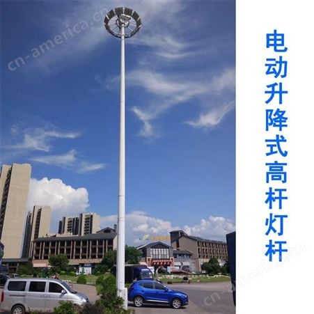 YG-6020南宁市室外体育场高杆灯杆 20米升降式足球场灯杆 搭配12盏LED灯具