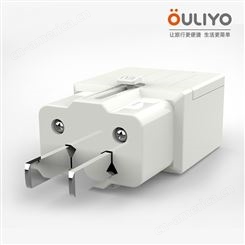 OULIYOSL-180工厂直销迷你旅行转换插座通用出国插座伸缩小巧旅游欧规插头转换器双USB美规充电器