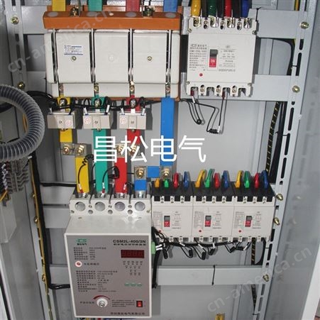 光伏并网配电柜200KW计量动力柜380V并网箱昌松电气定制各种型号光伏配电箱