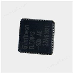 国产TLE9842-2QX QFN48封装 ARM微控制器IC芯片 TLE98422QXXUMA