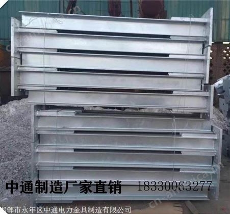 邯郸中通厂家生产制造钢板加工件
