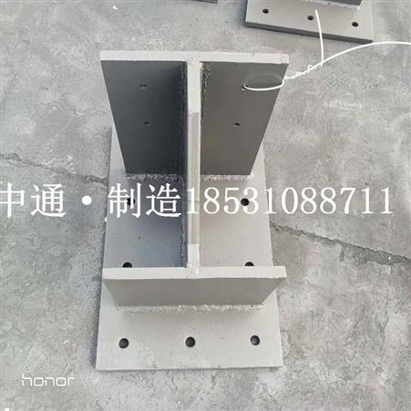 武汉中通，专业生产渗锌防落梁挡块，声屏障立柱，接触网预埋件