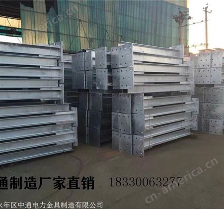 邯郸中通厂家生产制造钢板加工件