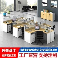 深圳办公家具采购网工业风屏风桌同城送货安装