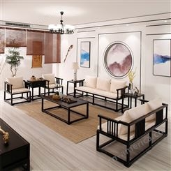 实木客厅沙发组合 新中式禅意白蜡木 现代小户型沙发支持定制整装 可定做