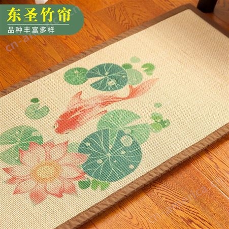 竹地毯 榻榻米 印花竹地毯定做 东圣竹帘 生产批发