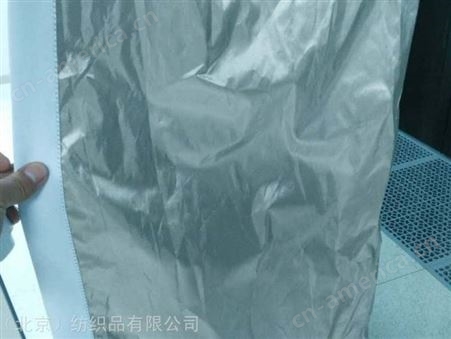 北京电磁屏蔽窗帘布/防辐射布窗帘布订做/功能性面料/丝光防辐射抗菌布料YB6866