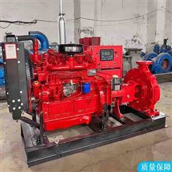 卡博恩柴油机消防泵 多种柴油消防机组 小型柴油消防机组