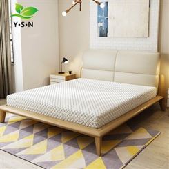 双人乳胶床垫价格 1.8m 2m十公分乳胶床垫价位 雅诗妮天然乳胶床垫可定制