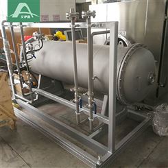 批发 臭氧发生器 大型氧气源水处理发生器 运行稳定 支持定制