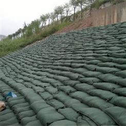 黄冈生态袋厂家 护坡环保植生袋 高速公路护坡用防老化生态袋