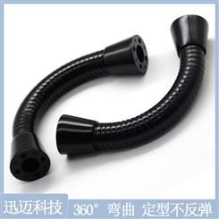 金属电泳软管 支架蛇形管  厂家直供应 可定制
