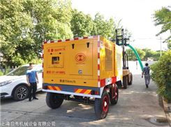 防汛排污移动泵车 应急抢险移动泵车