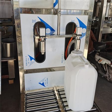永玖YJ定量大桶液体灌装机 自动化程度高 适用定量灌装设备